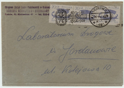 1964 [KO64 401] 600-lecie Uniwersytetu Jagiellońskiego (1)